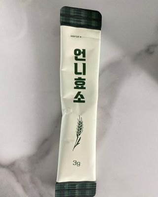 지블리님이 올린 리뷰 사진 3