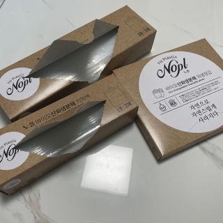 노플(NOPL) 노플 친환경 바이오 산화 생분해  항균 일회용 위생 비닐장갑 100매 + 지퍼백 소형, 대형 — 4점을 준 리뷰어가 2021년 9월 올린 사용 사진