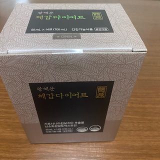 보의당 왕혜문 체감다이어트 — 5점을 준 리뷰어가 2022년 3월 올린 사용 사진