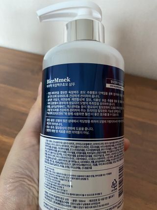 티오님이 올린 리뷰 사진 2