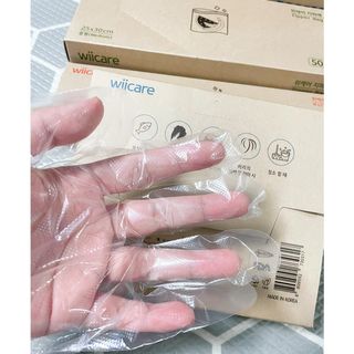 위케어 진짜 산화생분해가 가능한 위생장갑,롤백,지퍼백 친환경 제품 — 5점을 준 리뷰어가 2021년 2월 올린 사용 사진