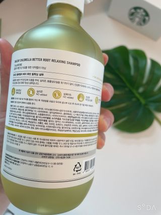 달리프 클로렐라 베러 루트 릴렉싱 샴푸 500ml — 5점을 준 리뷰어가 2021년 5월 올린 사용 사진