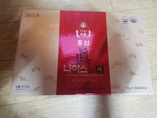 껌정고양이님이 올린 리뷰 사진 1