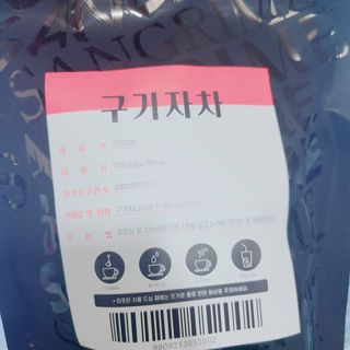 으싯님이 올린 리뷰 사진 2