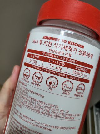엄탱이님이 올린 리뷰 사진 3