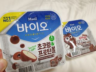 매일바이오 토핑요거트 — 5점을 준 리뷰어가 2021년 5월 올린 사용 사진