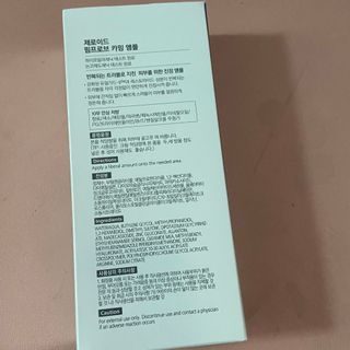 miyap님이 올린 리뷰 사진 3