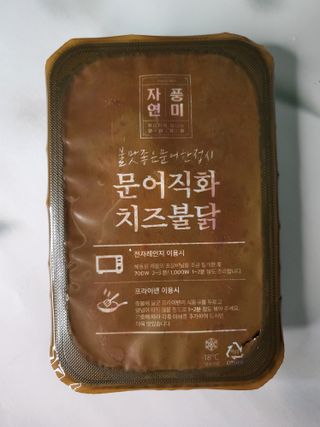 뽀오오옹님이 올린 리뷰 사진 4