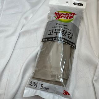 브리이에님이 올린 리뷰 사진 1