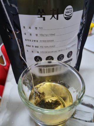 써니님이 올린 리뷰 사진 4