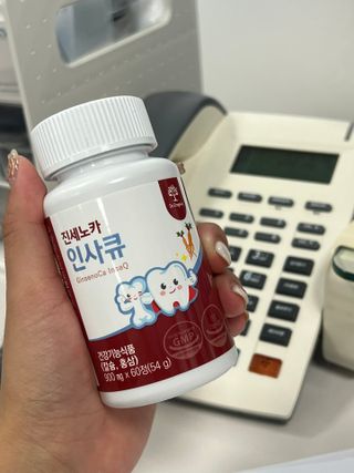 으니은님이 올린 리뷰 사진 2