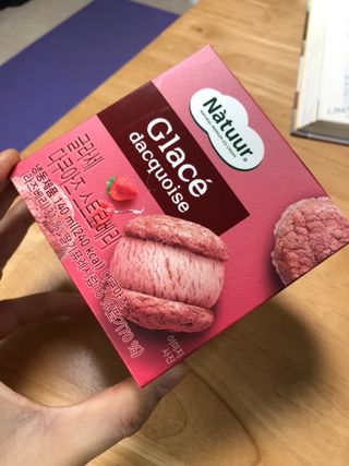 마리아나님이 올린 리뷰 사진 1