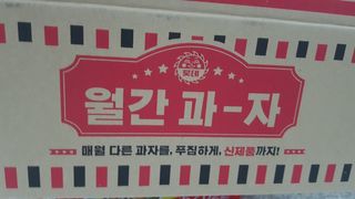 응디니님이 올린 리뷰 사진 4