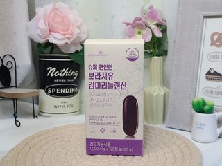 유림님이 올린 리뷰 사진 4