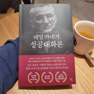 포레송님이 올린 리뷰 사진 1