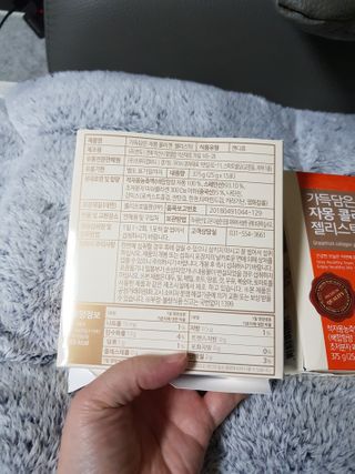 곽현정님이 올린 리뷰 사진 2