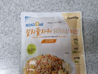 꿀상아님이 올린 리뷰 사진 3