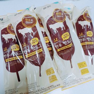 오마뎅 한우핫도그 — 4점을 준 리뷰어가 2021년 5월 올린 사용 사진