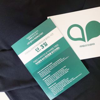 YunmiKim님이 올린 리뷰 사진 3
