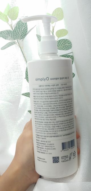 부산언니님이 올린 리뷰 사진 2
