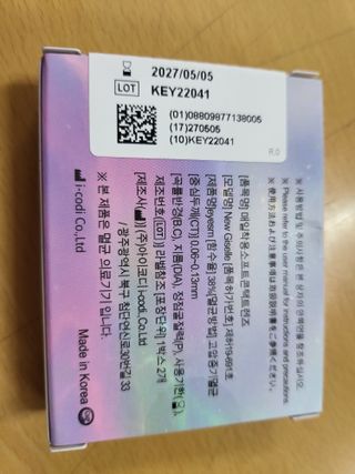 @kimhongki840204님이 올린 리뷰 사진 3