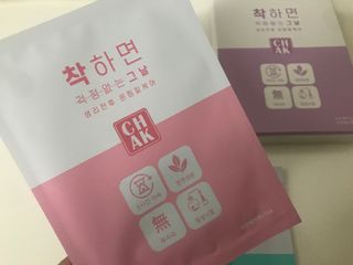 Jin님이 올린 리뷰 사진 2