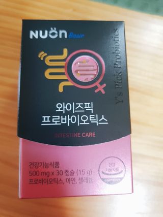 둥이맘님이 올린 리뷰 사진 1