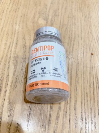 작심연구소 구취제거+충치예방+치아화이트닝 마법의 캔디 덴티팝3종(맛 랜덤 발송) — 4.5점을 준 리뷰어가 2022년 5월 올린 사용 사진