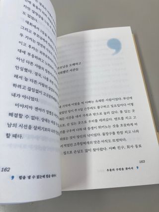 럽티네버님이 올린 리뷰 사진 2