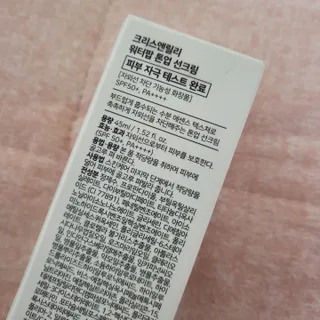 혜린님이 올린 리뷰 사진 2
