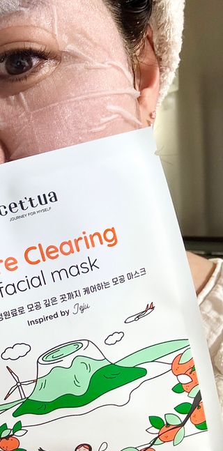 세뚜아(Cettua) 나우[세뚜아] 포레스트 수딩 마스크 Cettual Forest  Soothing Mask 4매 — 5점을 준 리뷰어가 2024년 1월 올린 사용 사진