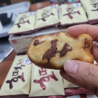 삼남매 맘^^님이 올린 리뷰 사진 1