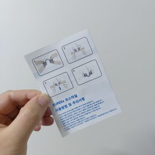 설이맘님이 올린 리뷰 사진 4