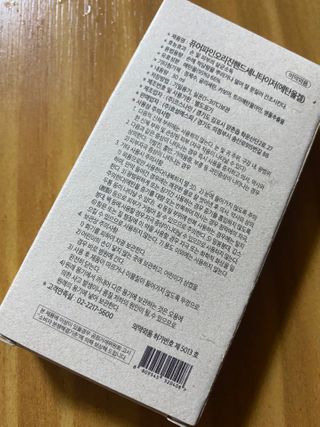 수록이님이 올린 리뷰 사진 2