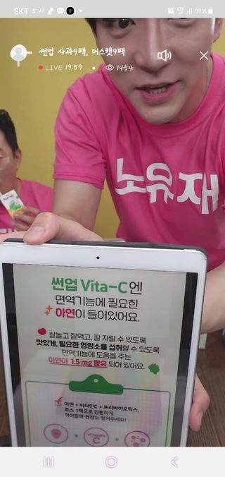 눈꽃여왕님이 올린 리뷰 사진 2