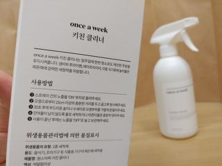 포혁맘스님이 올린 리뷰 사진 2