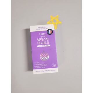 필리브 엘라스틴 더 리프트 — 5점을 준 리뷰어가 2021년 9월 올린 사용 사진