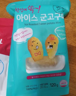 릴리님이 올린 리뷰 사진 4
