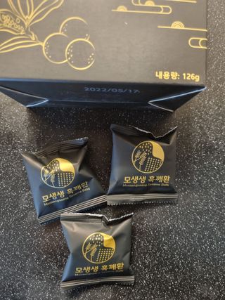 귀요미두공주맘님이 올린 리뷰 사진 2