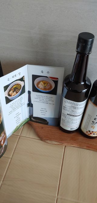 두리두리님이 올린 리뷰 사진 3