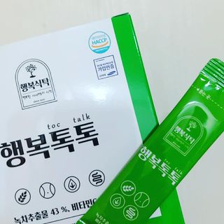 은댕이님이 올린 리뷰 사진 2