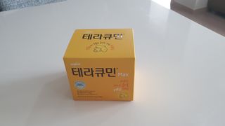현영님이 올린 리뷰 사진 1