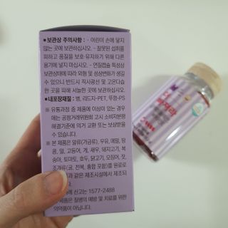 라미마미님이 올린 리뷰 사진 3