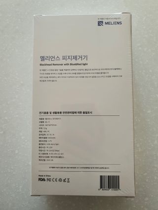 포카혼타스31님이 올린 리뷰 사진 2