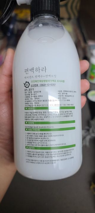 쥴리님이 올린 리뷰 사진 4