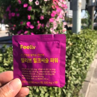 슬기로운공팔생활님이 올린 리뷰 사진 1