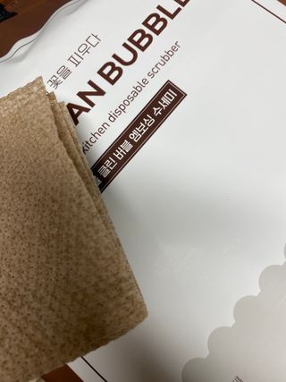 콩엄마님이 올린 리뷰 사진 1