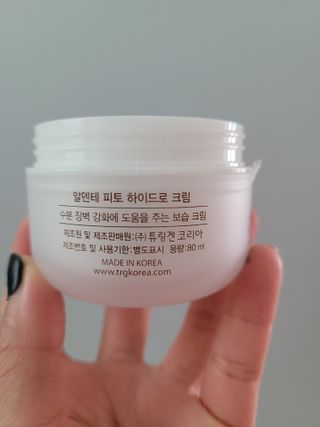 딸맘👧님이 올린 리뷰 사진 2