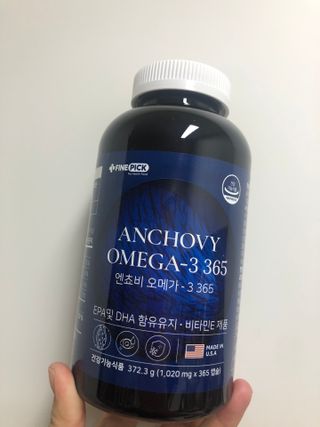 서울약사신협 Finepick_오메가365_1020mg x 365캡슐 — 5점을 준 리뷰어가 2021년 4월 올린 사용 사진