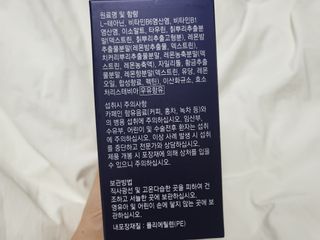 으나으나님이 올린 리뷰 사진 3